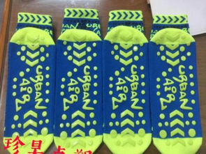 針織類產(chǎn)品點(diǎn)塑加工定制服務(wù)